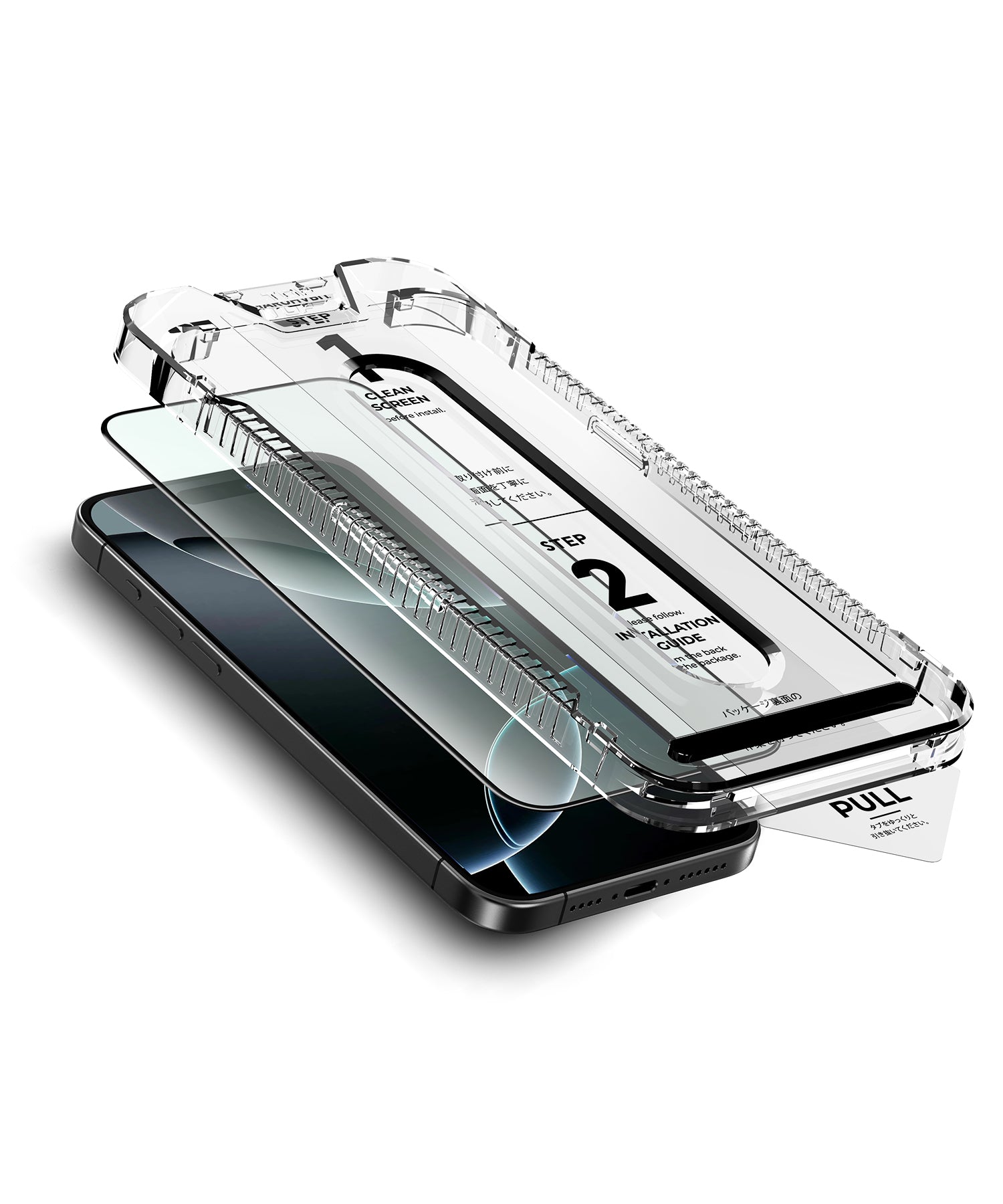 iPhone Impact Anti Blue Light 1 Take Assemble Screen Protector