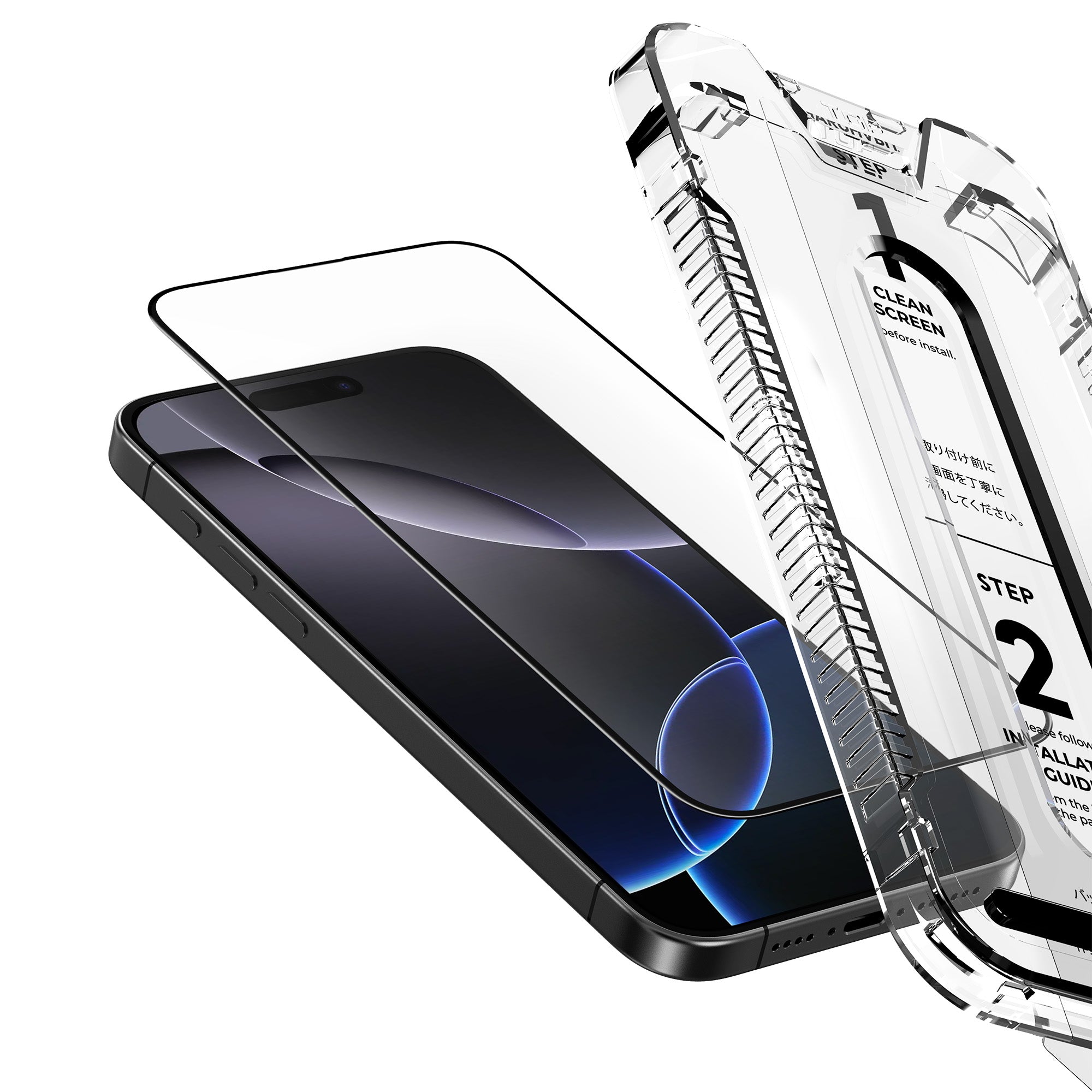 iPhone Impact HD Easy Install Screen Protector